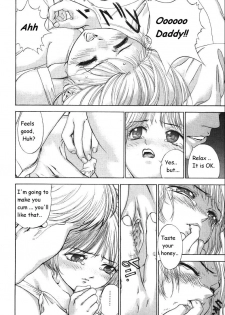 Daddy's Ride [English] [Rewrite] [olddog51] - page 9