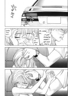 Daddy's Ride [English] [Rewrite] [olddog51] - page 15