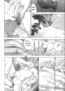 Daddy's Ride [English] [Rewrite] [olddog51] - page 13