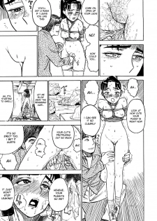 [Momoyama Jirou] Momoman c05+07-09 [ENG] - page 30