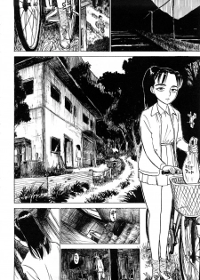 [Momoyama Jirou] Momoman c05+07-09 [ENG] - page 23