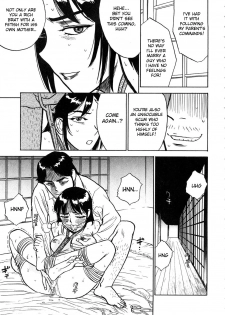 [Momoyama Jirou] Momoman c05+07-09 [ENG] - page 10