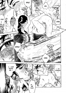 [Momoyama Jirou] Momoman c05+07-09 [ENG] - page 20