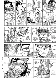 [Momoyama Jirou] Momoman c05+07-09 [ENG] - page 35