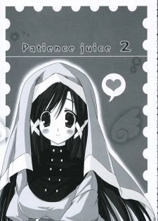 (SC32) [Moehina Kagaku (Hinamatsuri Touko)] Patience juice 2 (FullAni) - page 2
