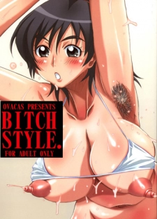 (C71) [OVACAS (Hirokawa Kouichirou)] BITCH STYLE (WITCHBLADE) [English] [desudesu]