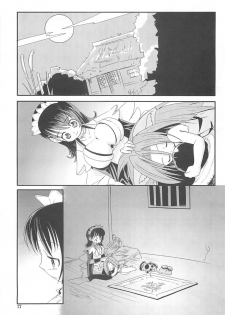 [ KUROHIGE ] KUROHIGE  (Samurai Spirits) - page 27