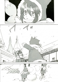 [Pink Power (Mikuni Saho)] Petit (Tales of the Abyss) - page 8