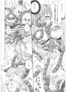 (COMIC1☆03) [FruitsJam (Mikagami Sou)] SPLASH GIRL (Sora Kake Girl) - page 7