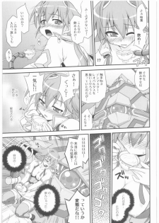 (COMIC1☆03) [FruitsJam (Mikagami Sou)] SPLASH GIRL (Sora Kake Girl) - page 16