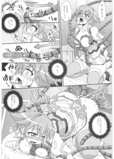 (COMIC1☆03) [FruitsJam (Mikagami Sou)] SPLASH GIRL (Sora Kake Girl) - page 18