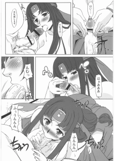 (COMIC1☆03) [G-Power! (SASAYUKi)] Musha Miko Inmitsuchou (Queen's Blade) - page 6