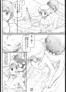 [Doujin Hoops] Haramase Mandamu (Gundam) - page 37