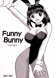 (C77) [D'ERLANGER (Yamazaki Show)] Funny Bunny VOLUME:1 - page 1