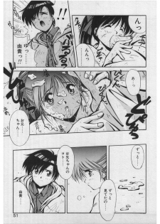 [Yamato Masaomi] Itazura | Mischief - page 49