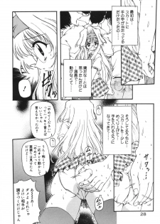 [Yasui Hirosato] Milk Party - page 30
