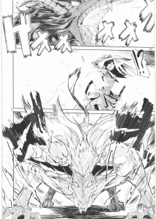 (C74) [HYOCO ROAD (Hyocorou)] 400% Karinchu (Monster Hunter) - page 9