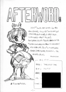 [MEKONGDELTA (Route39)] Route Map Extra 2 (Princess Crown) - page 7