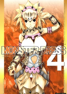 (C77) [Circle AV] MONSTER DRESS 4 (Monster Hunter) - page 1