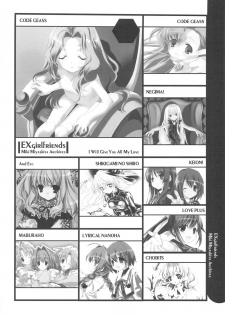 (C77) [Kyougetsutei (Miyashita Miki)] EX-girlfriends (Various) - page 4