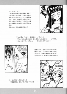 (C63) [AXZ (Harukaze Koucha)] Akugou Sanmai Ni | BLACK BOX (Neon Genesis Evangelion) - page 22