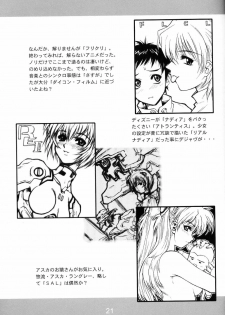 (C63) [AXZ (Harukaze Koucha)] Akugou Sanmai Ni | BLACK BOX (Neon Genesis Evangelion) - page 20