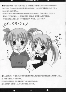 (SC24) [Datsuryoku-Shoutai (Yamasaki Tomoya)] Twintail na Onnanoko no Hon Ver.1.0.β (Aishiteruze Baby) - page 13