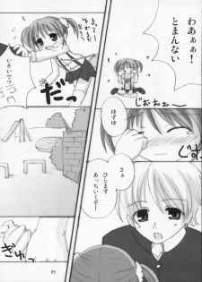 (SC24) [Datsuryoku-Shoutai (Yamasaki Tomoya)] Twintail na Onnanoko no Hon Ver.1.0.β (Aishiteruze Baby) - page 5