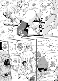 [Pyramid House (Muscleman)] Kame Sennin no Yabou | Kame-Sennin's Ambition (Dragon Ball Z) [English] {doujin-moe.us} - page 21