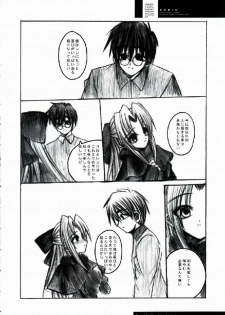 [R-Works (ROS)] Freude Yorokobi no Uta (Tsukihime) - page 31