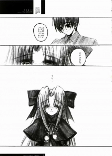 [R-Works (ROS)] Freude Yorokobi no Uta (Tsukihime) - page 32