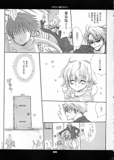 (C66) [Bakugeki Monkeys (Inugami Naoyuki)] berry berry (Ichigo 100%) - page 32