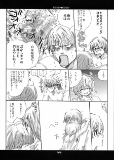 (C66) [Bakugeki Monkeys (Inugami Naoyuki)] berry berry (Ichigo 100%) - page 29