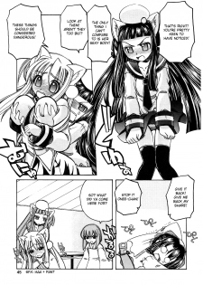[Amatsu Sae] Marugoto Anju Gakuen Vol.1 Ch.2 [English] [Hidoi] - page 6