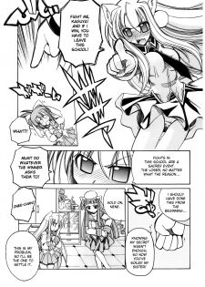 [Amatsu Sae] Marugoto Anju Gakuen Vol.1 Ch.2 [English] [Hidoi] - page 20