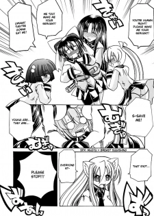 [Amatsu Sae] Marugoto Anju Gakuen Vol.1 Ch.3 [English] [Hidoi] - page 9