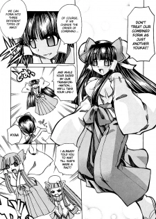 [Amatsu Sae] Marugoto Anju Gakuen Vol.1 Ch.3 [English] [Hidoi] - page 20
