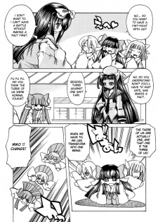 [Amatsu Sae] Marugoto Anju Gakuen Vol.1 Ch.3 [English] [Hidoi] - page 19