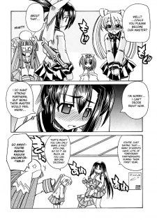 [Amatsu Sae] Marugoto Anju Gakuen Vol.1 Ch.3 [English] [Hidoi] - page 14