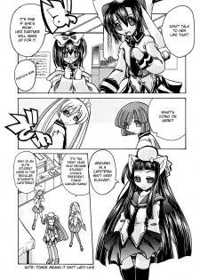 [Amatsu Sae] Marugoto Anju Gakuen Vol.1 Ch.3 [English] [Hidoi] - page 11