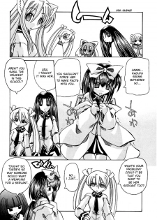 [Amatsu Sae] Marugoto Anju Gakuen Vol.1 Ch.3 [English] [Hidoi] - page 10
