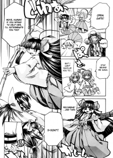 [Amatsu Sae] Marugoto Anju Gakuen Vol.1 Ch.3 [English] [Hidoi] - page 21