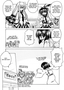 [Amatsu Sae] Marugoto Anju Gakuen Vol.1 Ch.4 [English] [Hidoi] - page 7