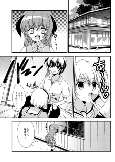 (Higurashi no Tsudoi 3) [Chou Chemical Gakuen Z (Shiawase Ninaru, Yamashiro Kazuki)] Matsutte Asobo (Higurashi no Naku Koro ni) - page 6