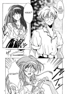 (CR18) [HIGH RISK REVOLUTION (Aizawa Hiroshi, Iwasaki Hiromasa)] Shiori Dainishou Shuuchi no Gakkou | Shiori Vol.2 School Shyness (Tokimeki Memorial) [English] =LWB= - page 10