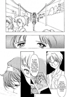 (CR18) [HIGH RISK REVOLUTION (Aizawa Hiroshi, Iwasaki Hiromasa)] Shiori Dainishou Shuuchi no Gakkou | Shiori Vol.2 School Shyness (Tokimeki Memorial) [English] =LWB= - page 4