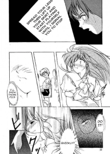 (CR18) [HIGH RISK REVOLUTION (Aizawa Hiroshi, Iwasaki Hiromasa)] Shiori Dainishou Shuuchi no Gakkou | Shiori Vol.2 School Shyness (Tokimeki Memorial) [English] =LWB= - page 22