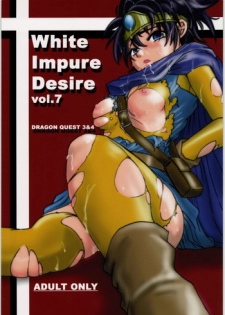 (C71) [Ikebukuro DPC (DPC)] White Impure Desire Vol. 7 (Dragon Quest III)