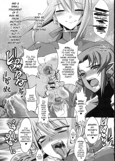 (C73) [YOMOTHUHIRASAKA, Heart's Nest (bbsacon, hato)] Kishiou Kougyaku Seido Extra (Fate/stay night) [English] [SaHa] - page 14