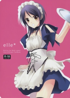 (C76) [m.s.t. (Nanami Yasuna)] elle (Kaichou wa Maid-sama!)